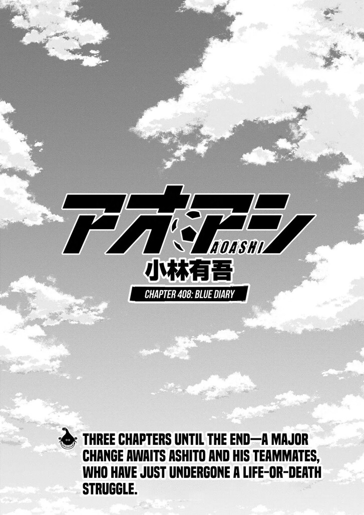 Ao Ashi, Chapter 408 image 02